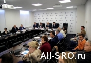 Новые стандарты для СРО обсудили в НОСТРОЙ: читать другие актуальные новости о СРО на информационном портале «Всё о саморегулировании».